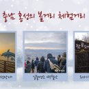 참골도예 이미지