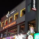 홍's노래연습장 이미지