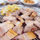장수고원흑돼지 이미지