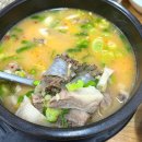 세븐일레븐 부천송내북부점 | 부천 송내 맛집 대치순대국 돔베고기 배달 포장 가격