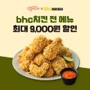 더필링컴퍼니