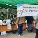 해양동 행정복지센터 이미지