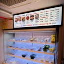 찐하오마라탕 주례점 이미지