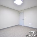 대전보람요양병원 이미지