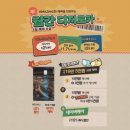 디지테크 이미지