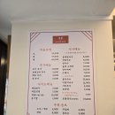 광진구 군자 보쌈 맛집 정원마늘보쌈 중자 포장해왔음