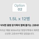 지리산고을 이미지