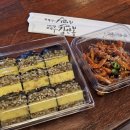 만복밧데리 이미지