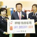 진도가구