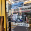 빽다방 홍성로데오점 이미지