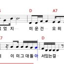 산울림노래방 이미지