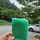 무흘계곡황토집 | 성주로50 평상 _ 성주 무흘계곡 평상대여 두번째 방문후기