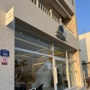 이마트24 가야공원점 | 하이마레 : 여수 오션뷰 카페 이순신광장 해양공원 뷰 대형카페 내돈내산