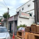 (주) 새원 이미지