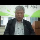 Book Tour-323회, 정호승의 ‘여행’ 이미지