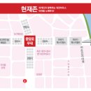 대전부르스마켓 티스토리