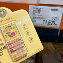 11590-가5 이미지