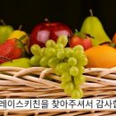 휘경초교 이미지