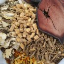 여의도본라인한의원 이미지