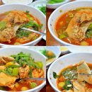 중앙집 Daum카페
