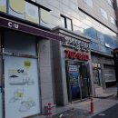 CU 송정블루점 이미지