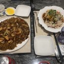 중화가정 고메이494한남점 이미지