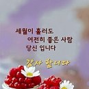 도레미 노래교실 이미지