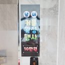우미뷰티샵 이미지