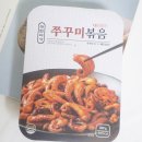 어가주꾸미 이미지