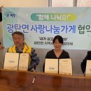 필무드