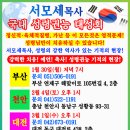 연제구-042 이미지