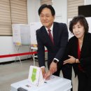 인천광역시 강화군 불은면주민자치센터 이미지