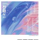 전주국악기 이미지