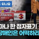 청라큰사랑약국 이미지