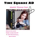 Jung Somin Birthday Time Square, New York 이미지