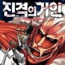 은진문화사
