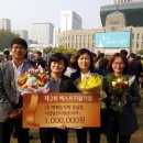 (주)행복도시락 성남점