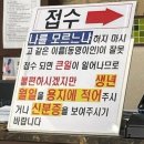 나.릃몷으늕야.@!!!