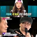 YG &#34;양현석 대표가 직접 나서 이채영 영입 확정&#34; 이미지