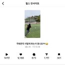 아돌프피트니스 | 개금헬스장 아돌프피트니스 개금pt후기