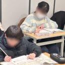 청목초등학교 이미지