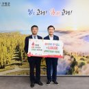 삼현테크 미디어투데이