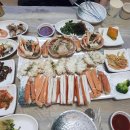 아따 그 분식 이미지