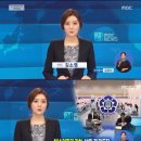머리뉴스
