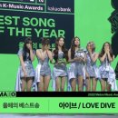 MMA 2022 올해의 베스트송 - LOVE DIVE 이미지