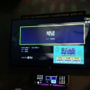 대천노래연습장 이미지