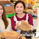 황토방 손메주
