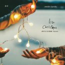 새하얀세탁소 이미지