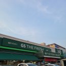 연수종합슈퍼 이미지