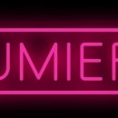 루미에르(Lumiere)